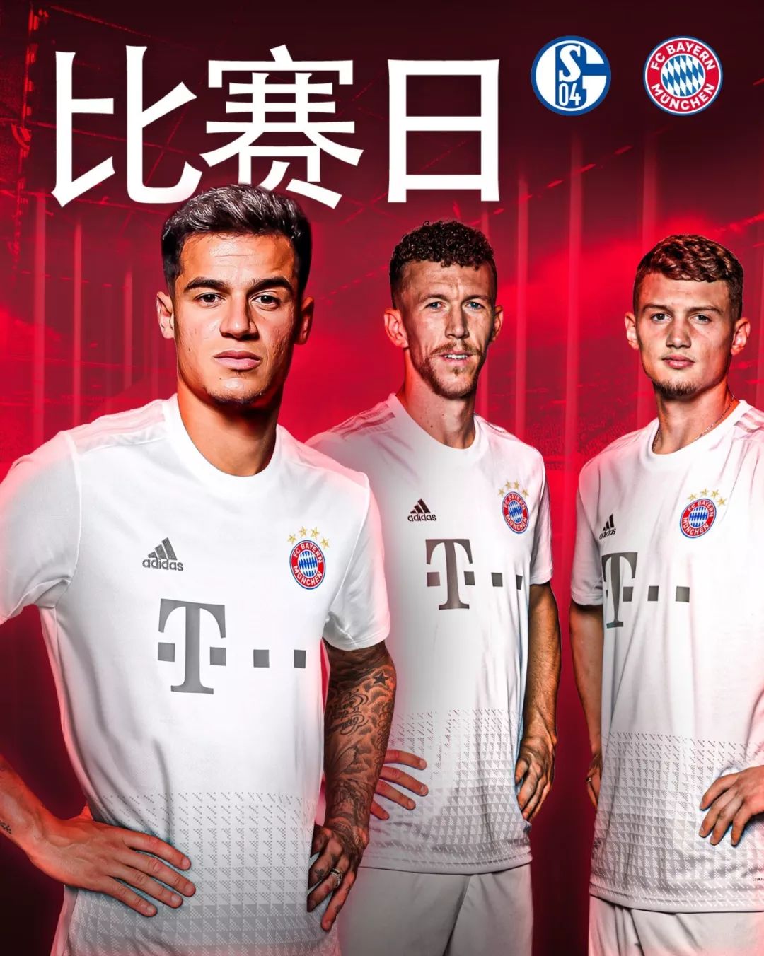 为他赢得了