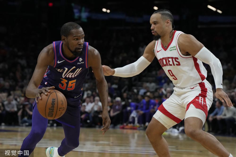 据有利位置 据有利位置